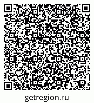 79060984760