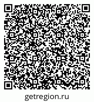 79060984833