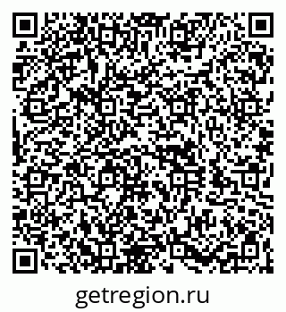 79060984837