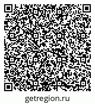 79060984850