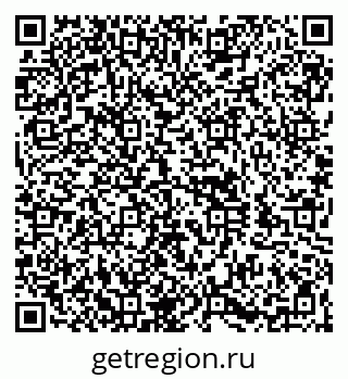 79060984865