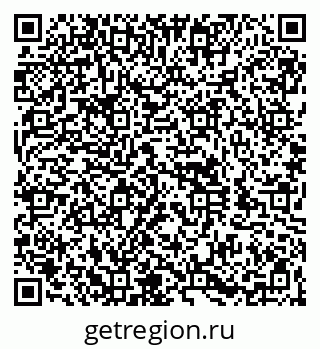 79060984867