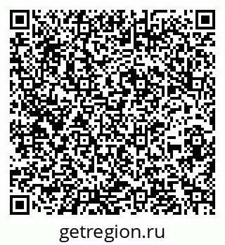 79060984870