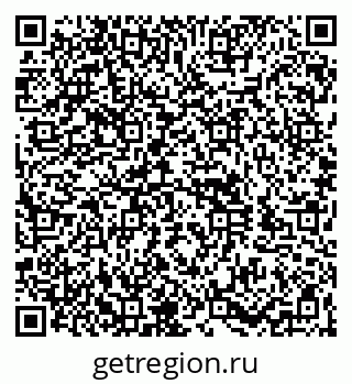 79060985234