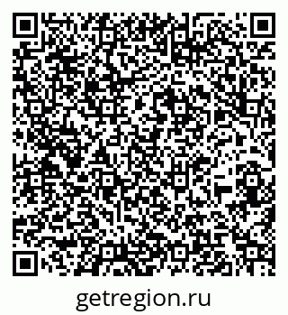 79060985256