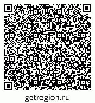 79060985381