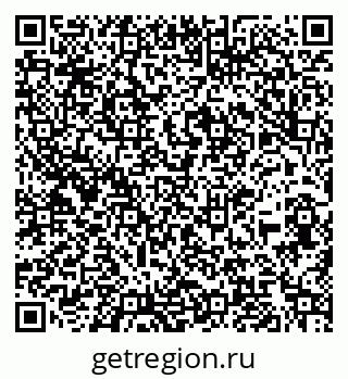 79060985432