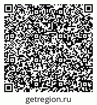 79060985472