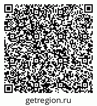 79060985484