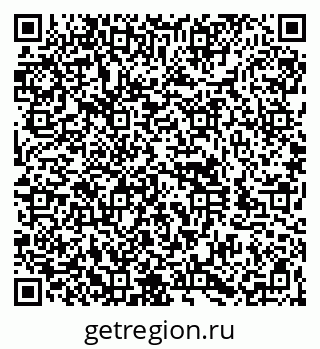 79060985684