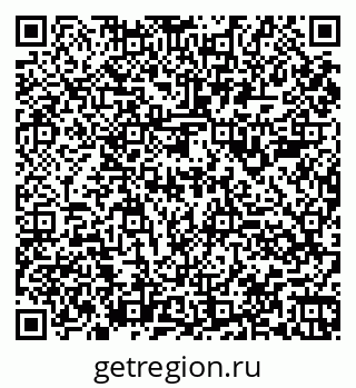79060985868