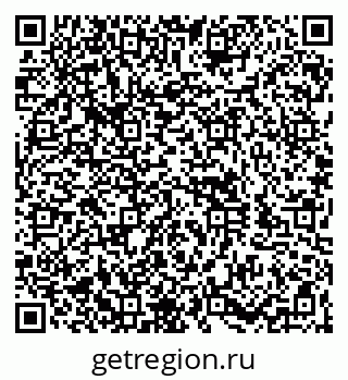 79060985931