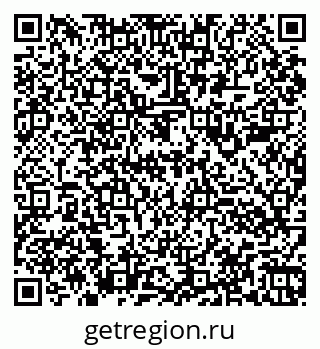 79060986145