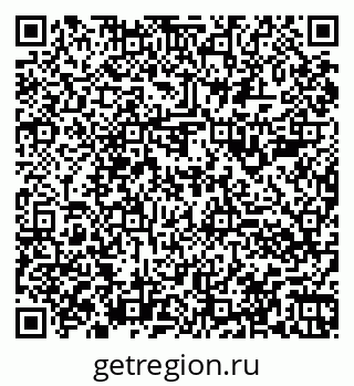 79060986300