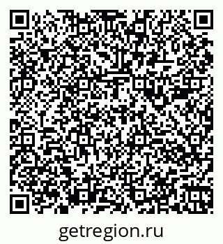 79060986381