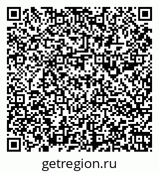 79060986767
