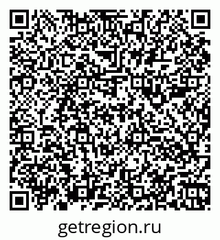 79060986920