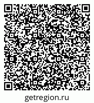 79060987086