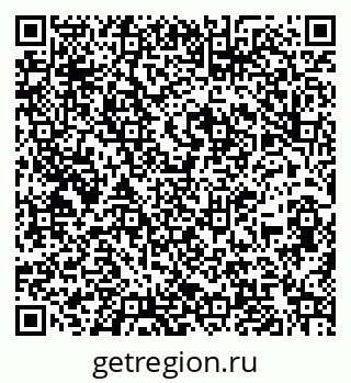 79060987138