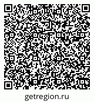 79060987145
