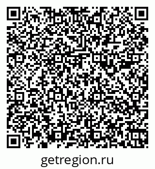 79060987172