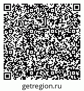 79060987210