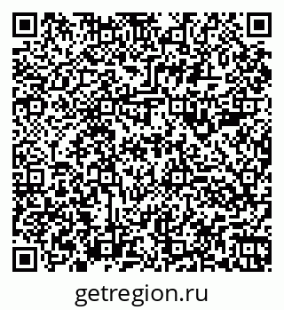 79060987370