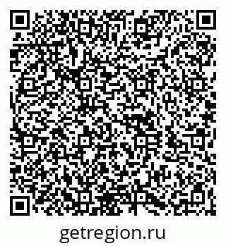79060987386