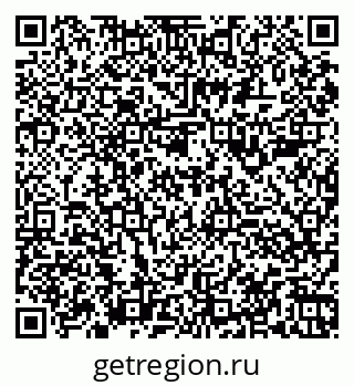 79060987387