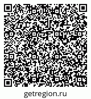 79060987392