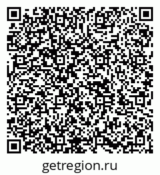 79060987425