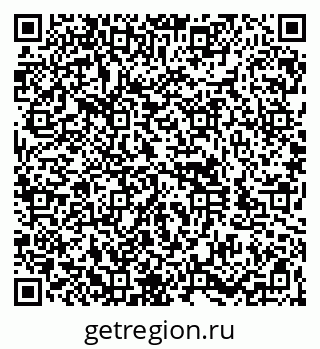 79060987433