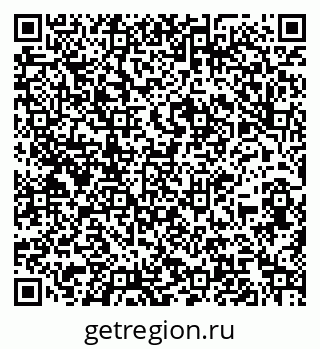 79060987450