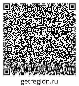 79060987484