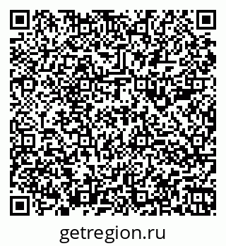 79060987490