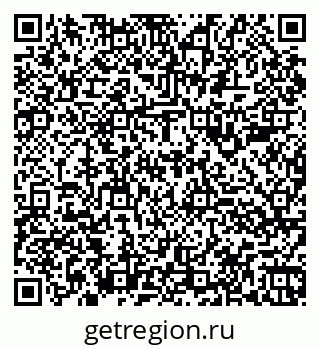 79060987638
