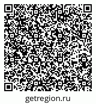 79060987872