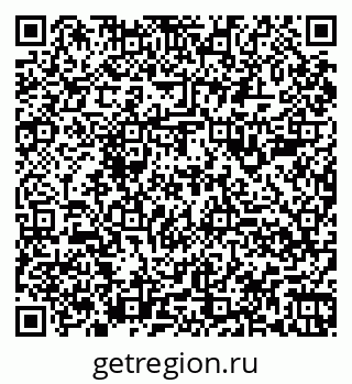 79060988370