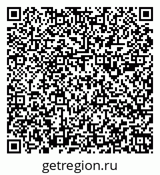 79060988487