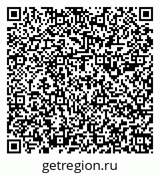 79060988492