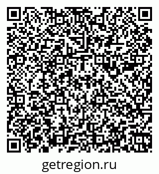 79060988500