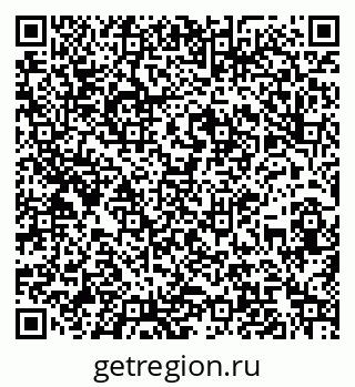 79060988650