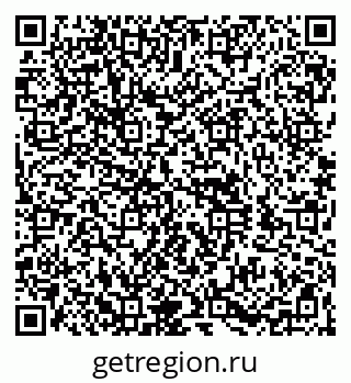 79060988673