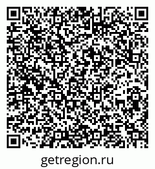 79060988737