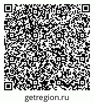 79060988738