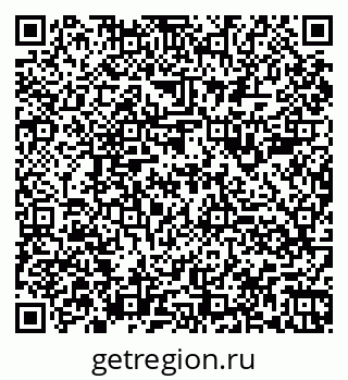 79060989170