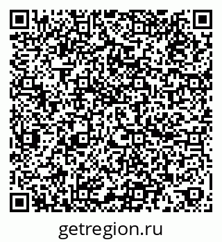 79060989184
