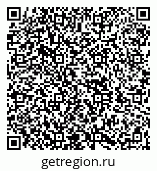 79060989480