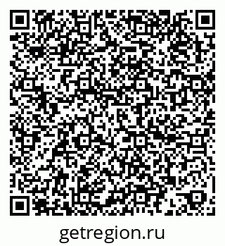 79060990011