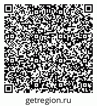 79060990014